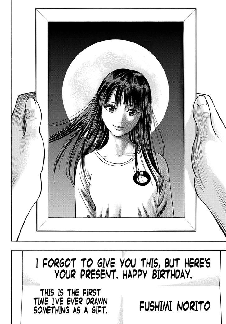 Rin (HAROLD Sakuishi) Chapter 36 page 19 - Chapter 36