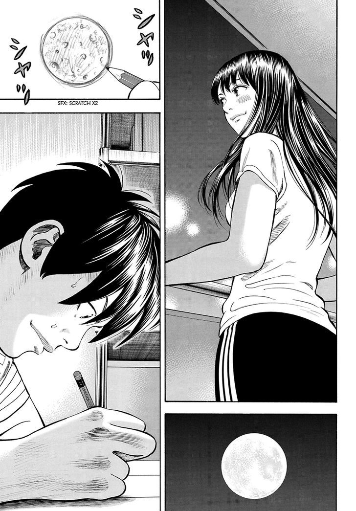 Rin (HAROLD Sakuishi) Chapter 36 page 20 - Chapter 36