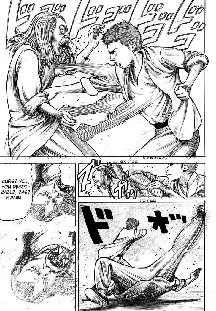 Rin (HAROLD Sakuishi) Chapter 36 page 28 - Chapter 36