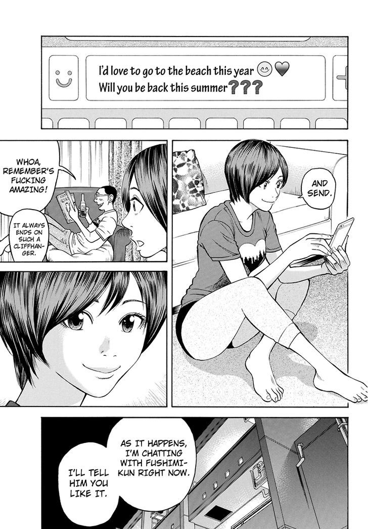 Rin (HAROLD Sakuishi) Chapter 36 page 32 - Chapter 36