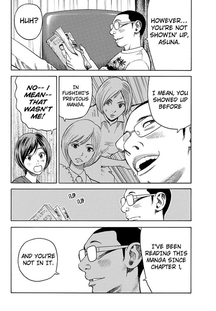 Rin (HAROLD Sakuishi) Chapter 36 page 33 - Chapter 36