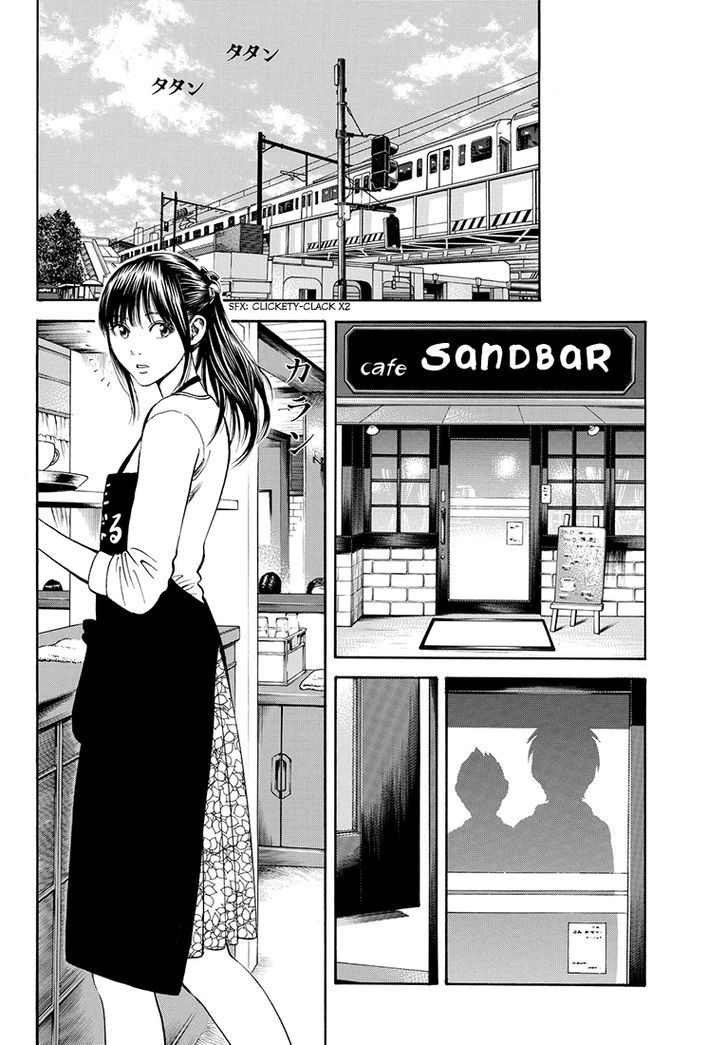 Rin (HAROLD Sakuishi) Chapter 36 page 35 - Chapter 36