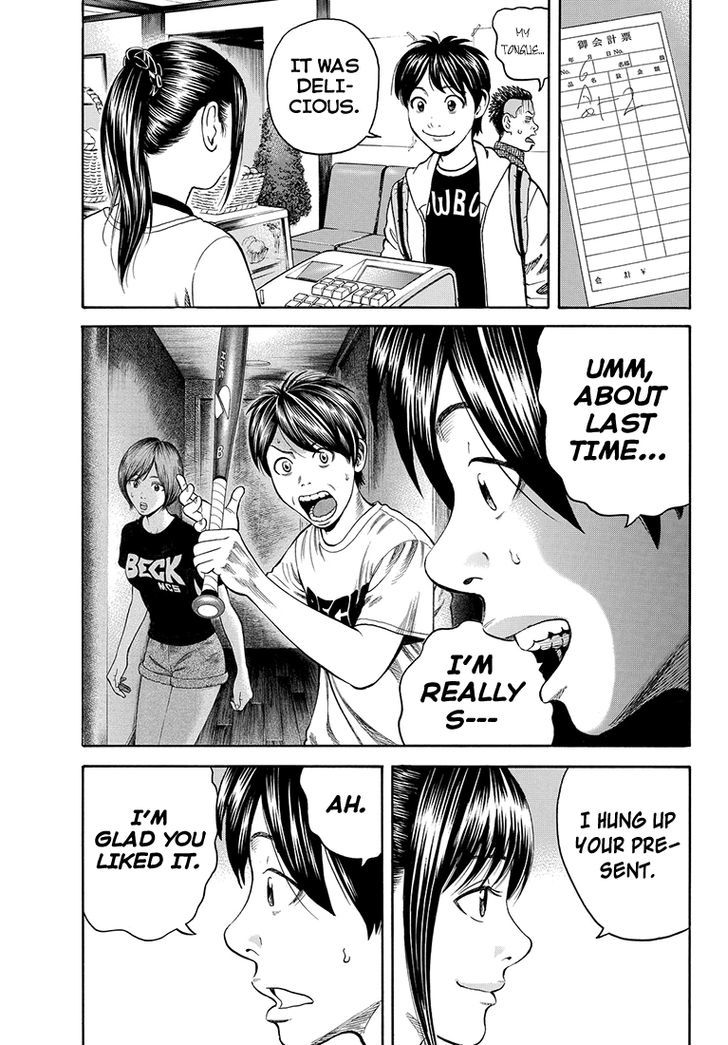 Rin (HAROLD Sakuishi) Chapter 36 page 40 - Chapter 36