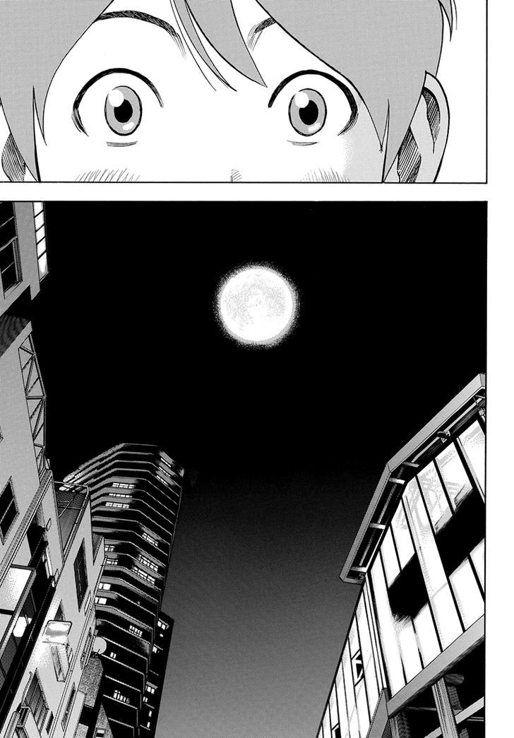 Rin (HAROLD Sakuishi) Chapter 36 page 42 - Chapter 36