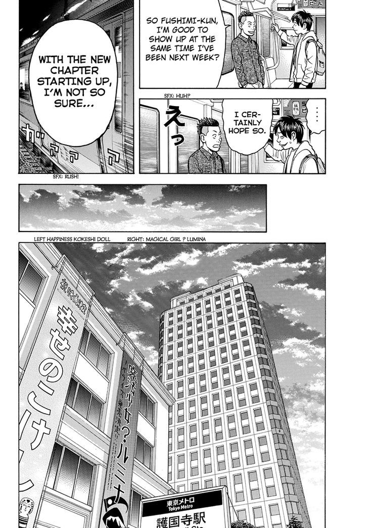 Rin (HAROLD Sakuishi) Chapter 36 page 43 - Chapter 36
