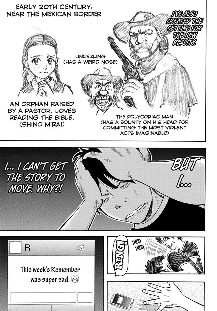 Rin (HAROLD Sakuishi) Chapter 36 page 48 - Chapter 36