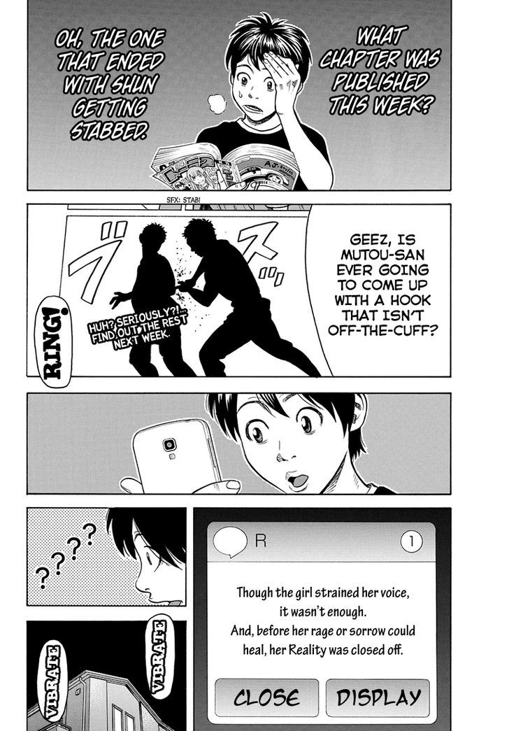 Rin (HAROLD Sakuishi) Chapter 36 page 49 - Chapter 36