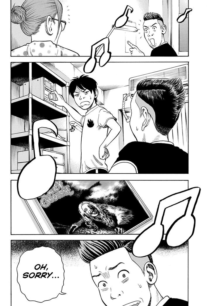 Rin (HAROLD Sakuishi) Chapter 36 page 5 - Chapter 36