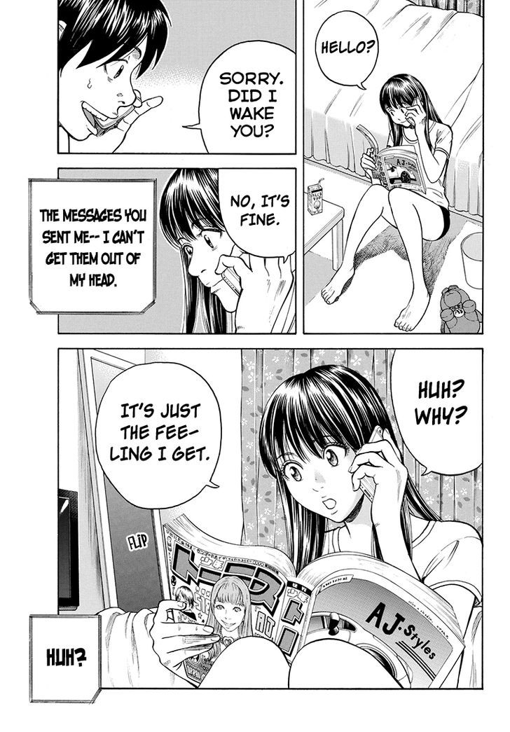 Rin (HAROLD Sakuishi) Chapter 36 page 50 - Chapter 36