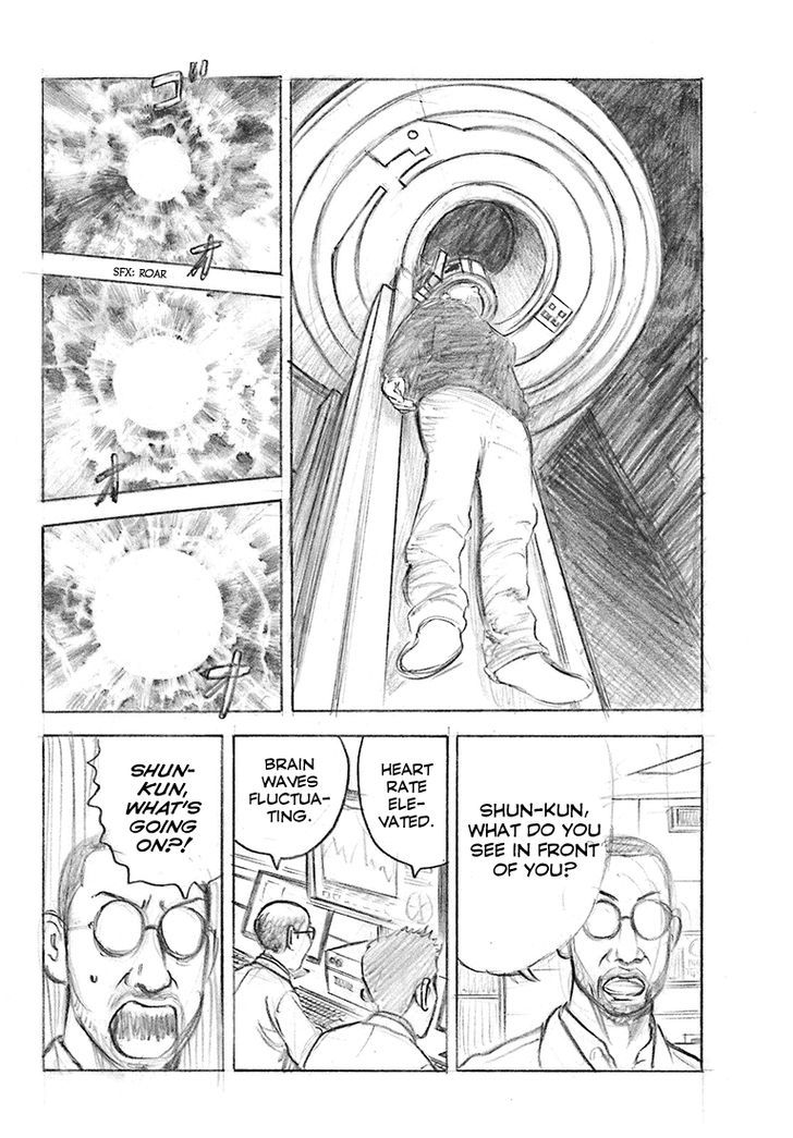 Rin (HAROLD Sakuishi) Chapter 36 page 53 - Chapter 36