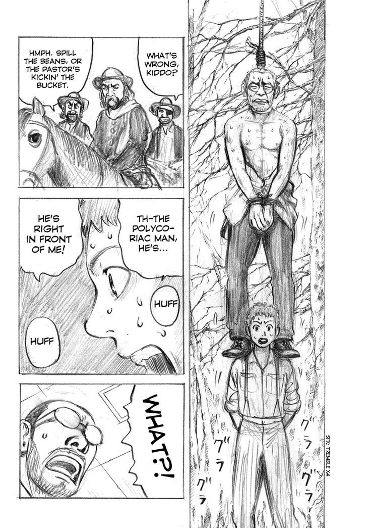 Rin (HAROLD Sakuishi) Chapter 36 page 55 - Chapter 36