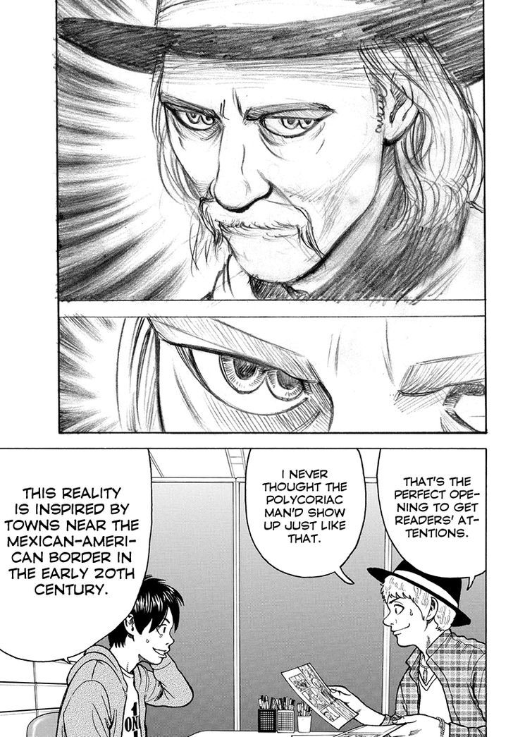 Rin (HAROLD Sakuishi) Chapter 36 page 56 - Chapter 36