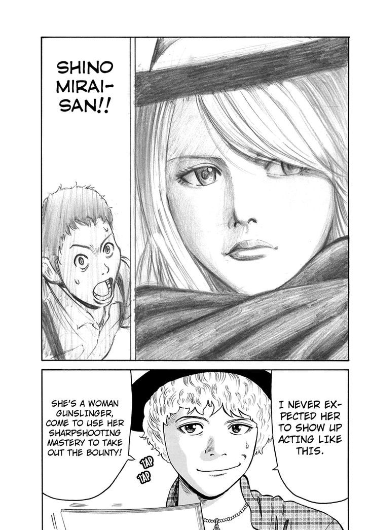 Rin (HAROLD Sakuishi) Chapter 36 page 58 - Chapter 36