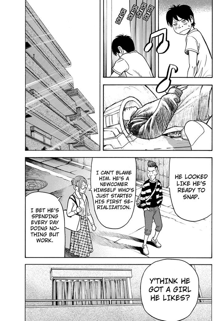Rin (HAROLD Sakuishi) Chapter 36 page 6 - Chapter 36