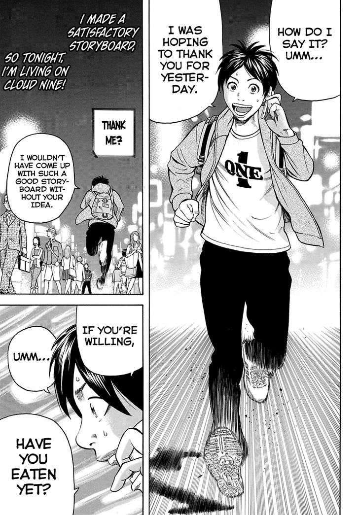 Rin (HAROLD Sakuishi) Chapter 36 page 60 - Chapter 36