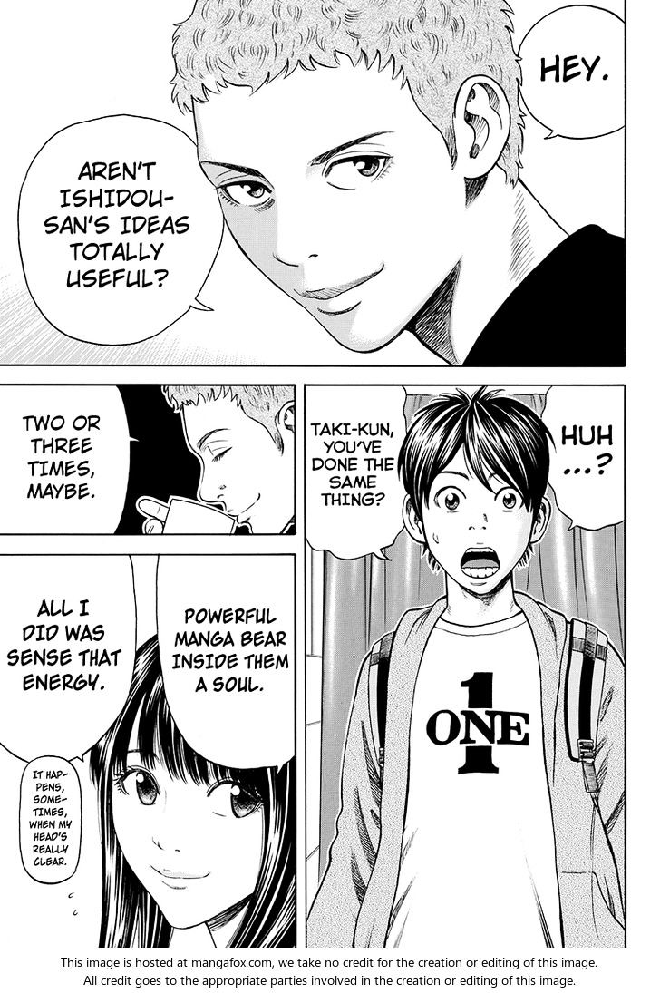 Rin (HAROLD Sakuishi) Chapter 36 page 62 - Chapter 36