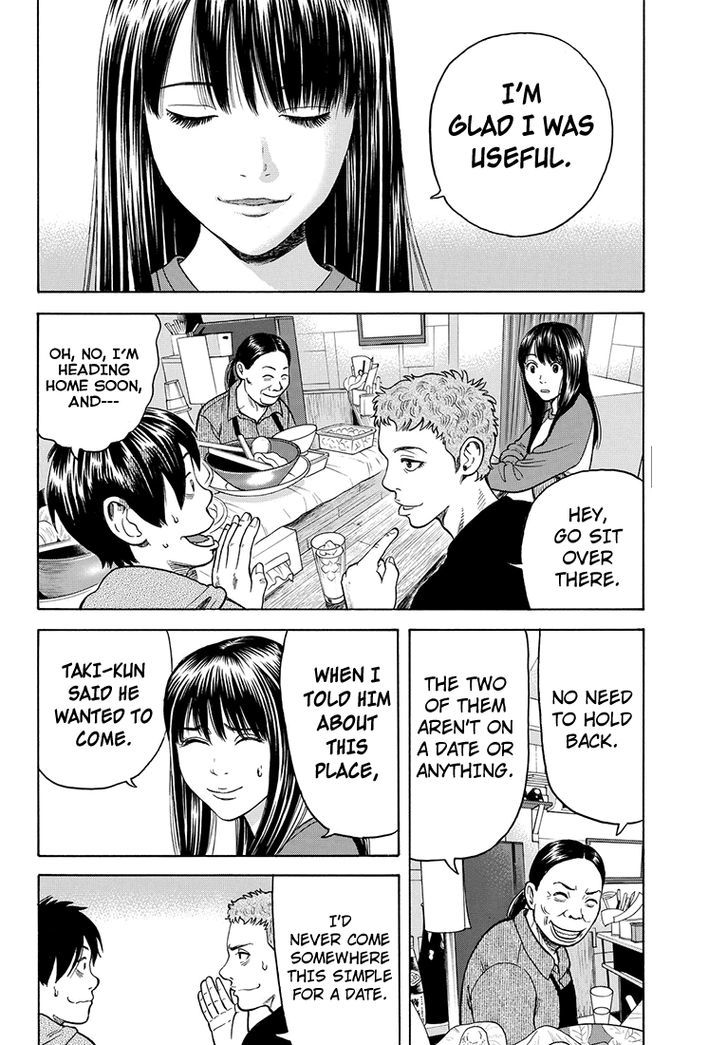Rin (HAROLD Sakuishi) Chapter 36 page 63 - Chapter 36