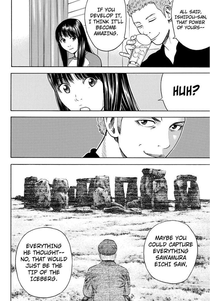 Rin (HAROLD Sakuishi) Chapter 36 page 65 - Chapter 36