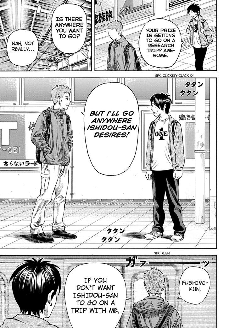 Rin (HAROLD Sakuishi) Chapter 36 page 70 - Chapter 36