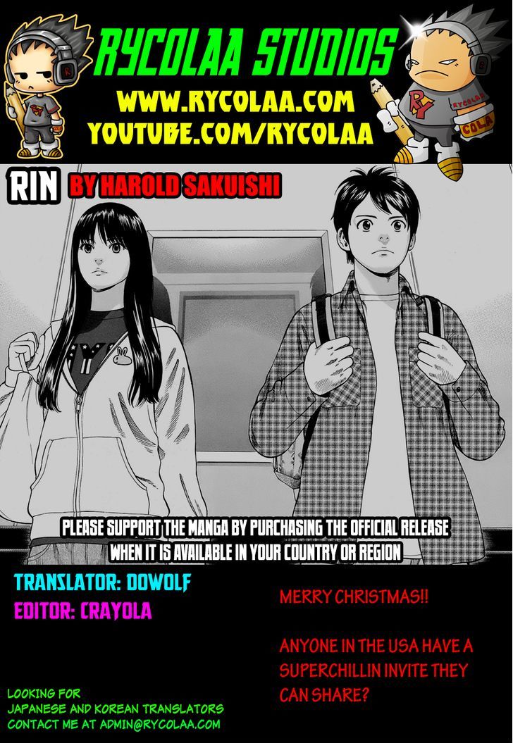 Rin (HAROLD Sakuishi) Chapter 37 page 1 - Chapter 37