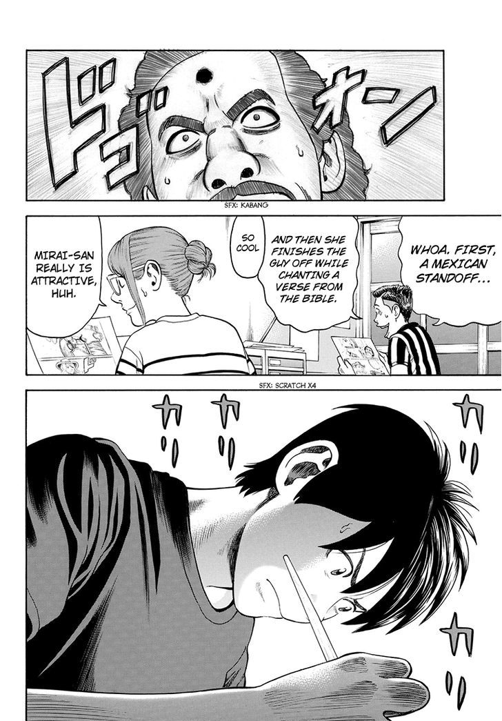 Rin (HAROLD Sakuishi) Chapter 37 page 11 - Chapter 37