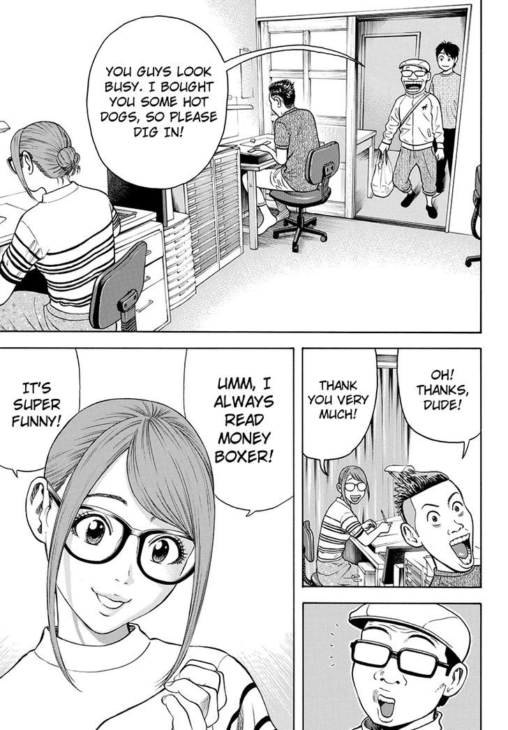 Rin (HAROLD Sakuishi) Chapter 37 page 14 - Chapter 37