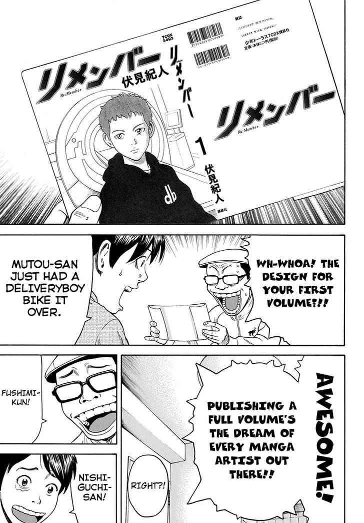 Rin (HAROLD Sakuishi) Chapter 37 page 18 - Chapter 37