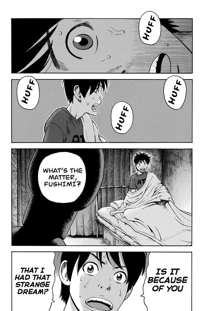 Rin (HAROLD Sakuishi) Chapter 37 page 23 - Chapter 37