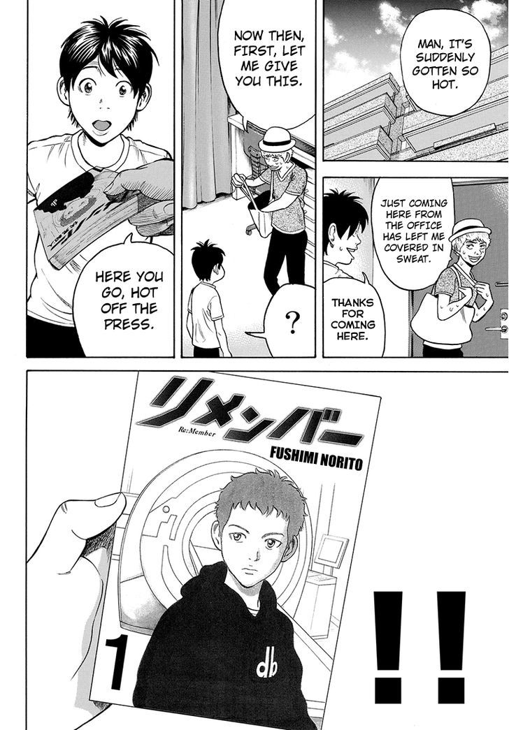Rin (HAROLD Sakuishi) Chapter 37 page 27 - Chapter 37