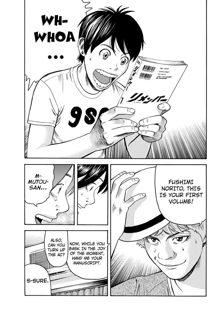 Rin (HAROLD Sakuishi) Chapter 37 page 28 - Chapter 37