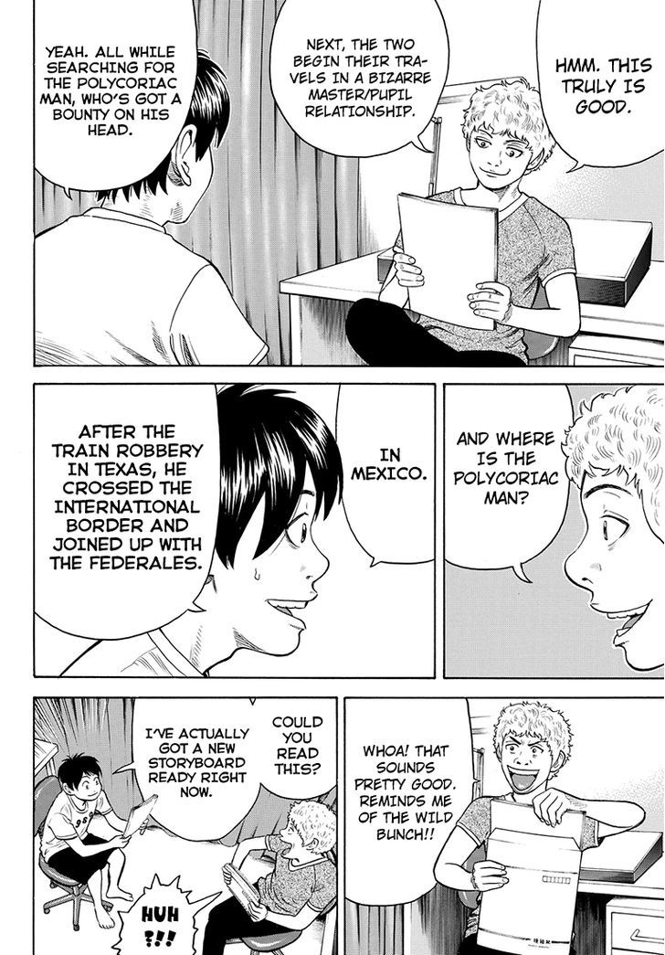 Rin (HAROLD Sakuishi) Chapter 37 page 31 - Chapter 37