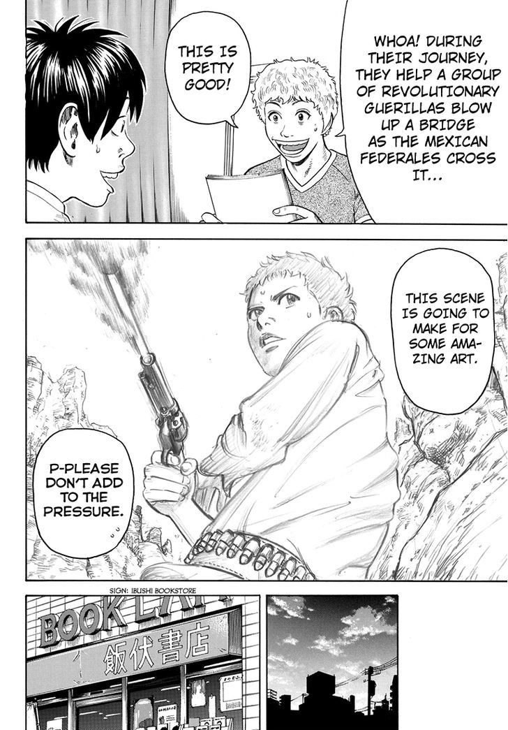 Rin (HAROLD Sakuishi) Chapter 37 page 33 - Chapter 37
