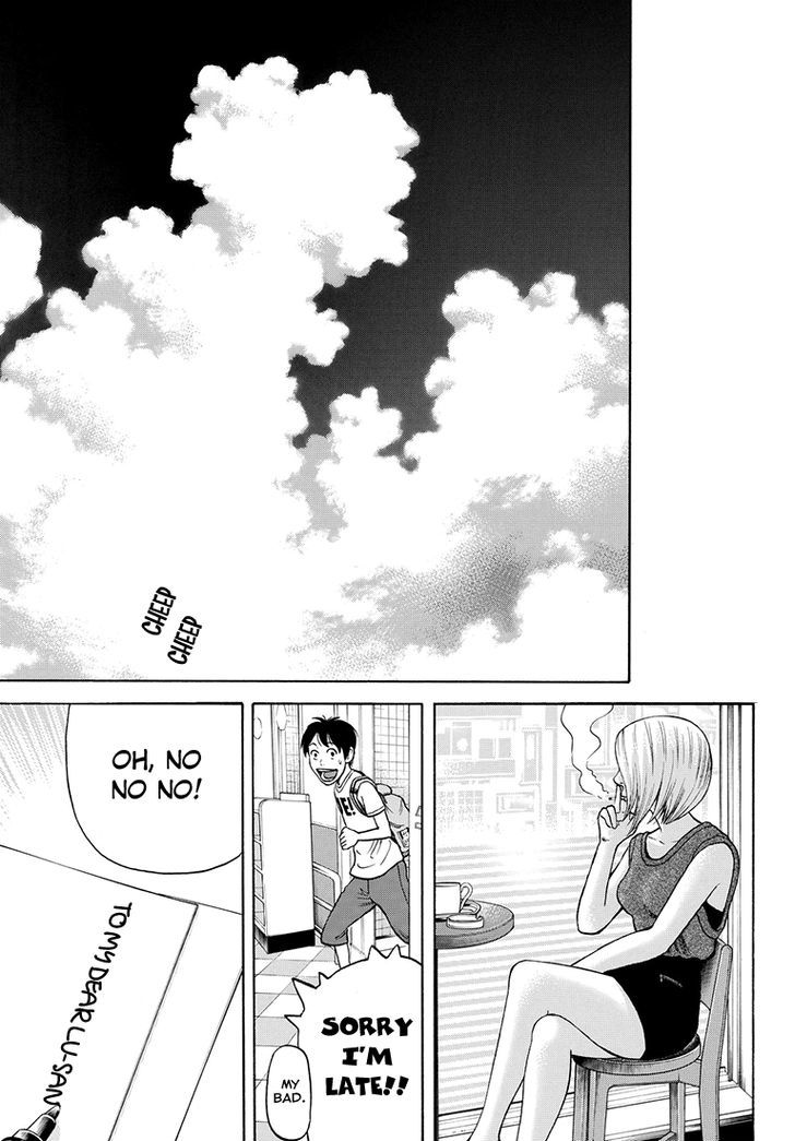 Rin (HAROLD Sakuishi) Chapter 37 page 36 - Chapter 37