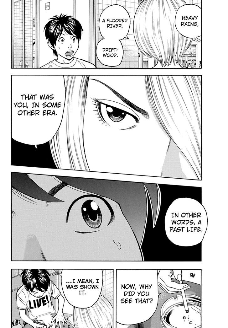 Rin (HAROLD Sakuishi) Chapter 37 page 39 - Chapter 37