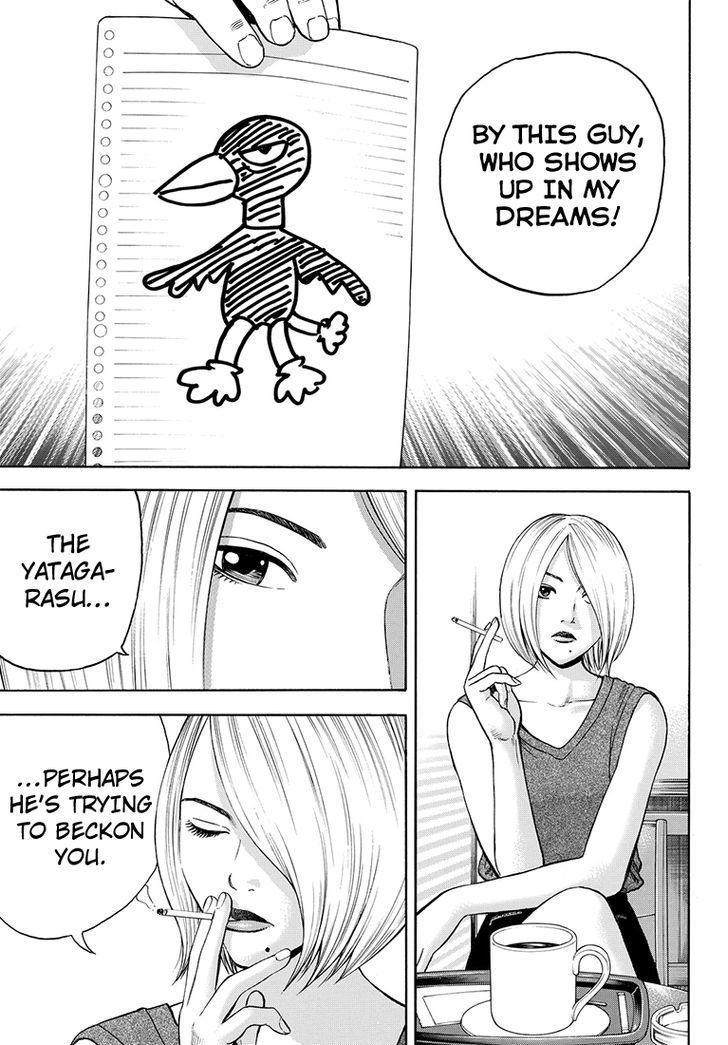 Rin (HAROLD Sakuishi) Chapter 37 page 40 - Chapter 37
