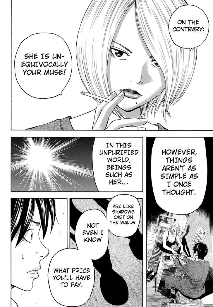 Rin (HAROLD Sakuishi) Chapter 37 page 43 - Chapter 37