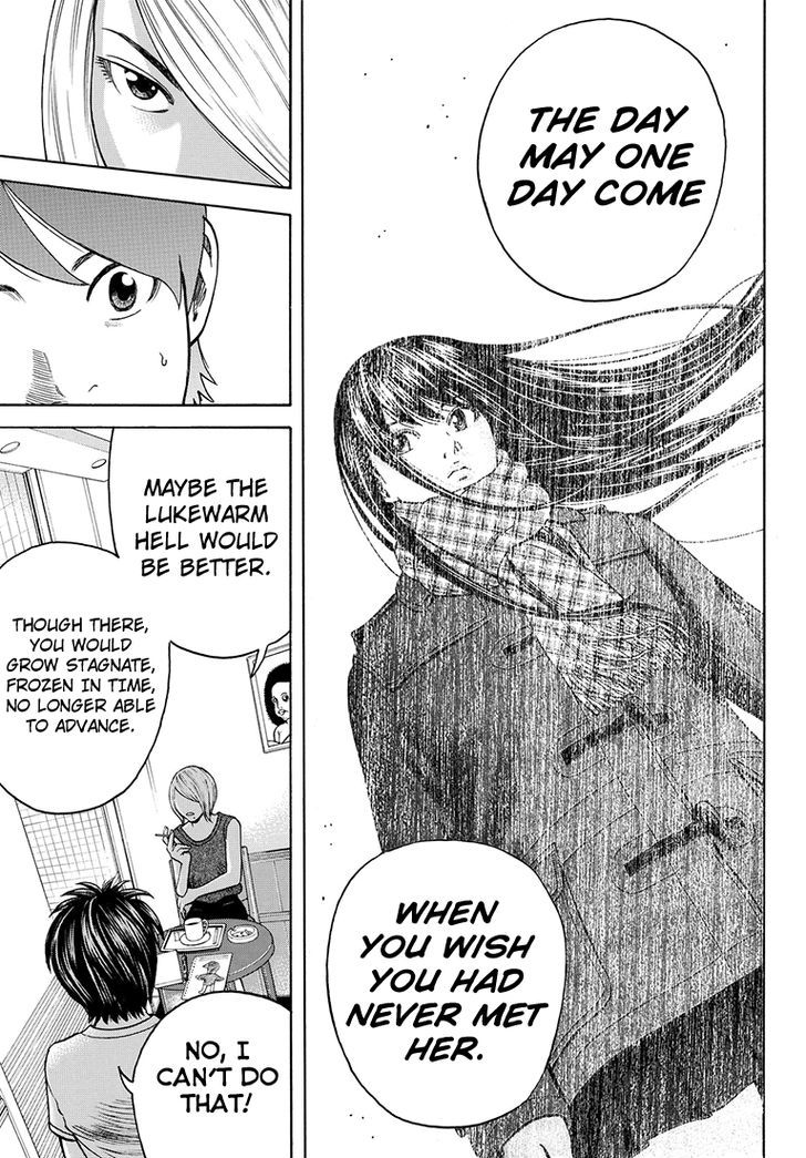Rin (HAROLD Sakuishi) Chapter 37 page 44 - Chapter 37
