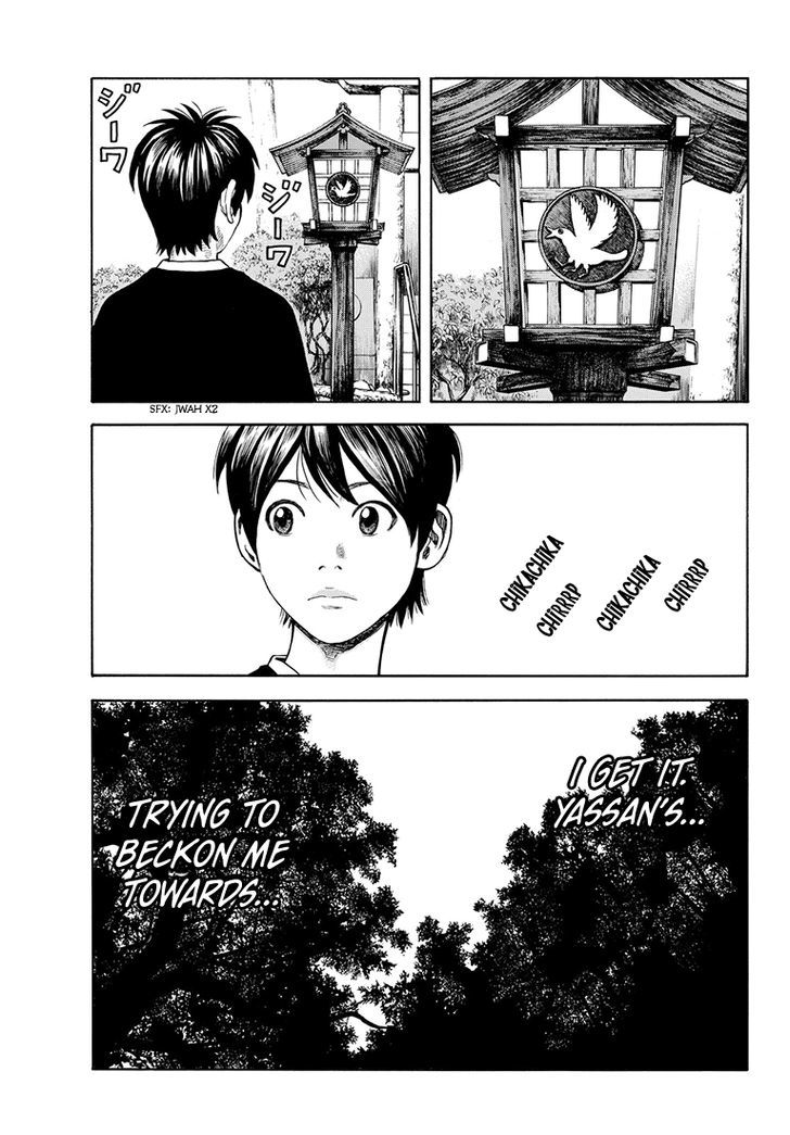 Rin (HAROLD Sakuishi) Chapter 37 page 52 - Chapter 37