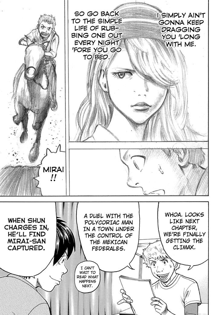 Rin (HAROLD Sakuishi) Chapter 37 page 54 - Chapter 37