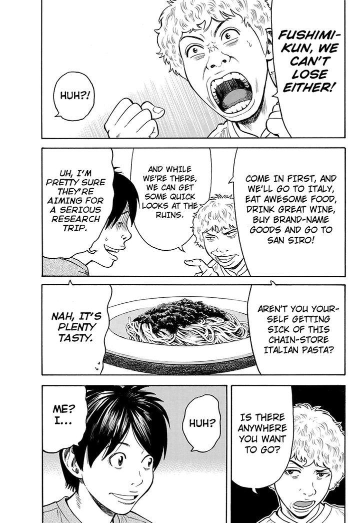 Rin (HAROLD Sakuishi) Chapter 37 page 56 - Chapter 37
