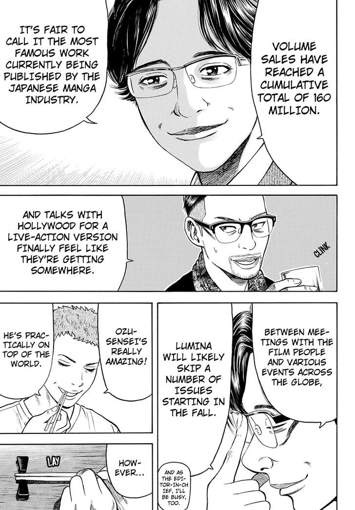 Rin (HAROLD Sakuishi) Chapter 37 page 58 - Chapter 37