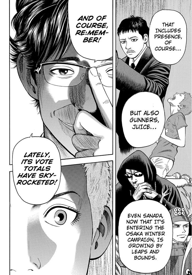Rin (HAROLD Sakuishi) Chapter 37 page 61 - Chapter 37