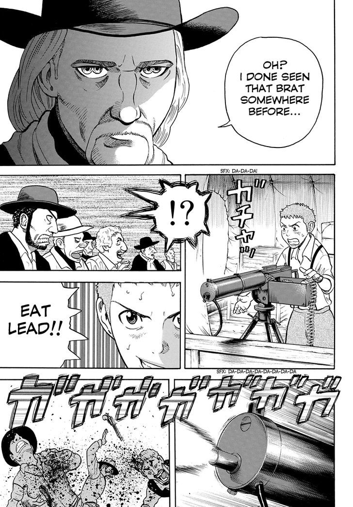 Rin (HAROLD Sakuishi) Chapter 37 page 64 - Chapter 37