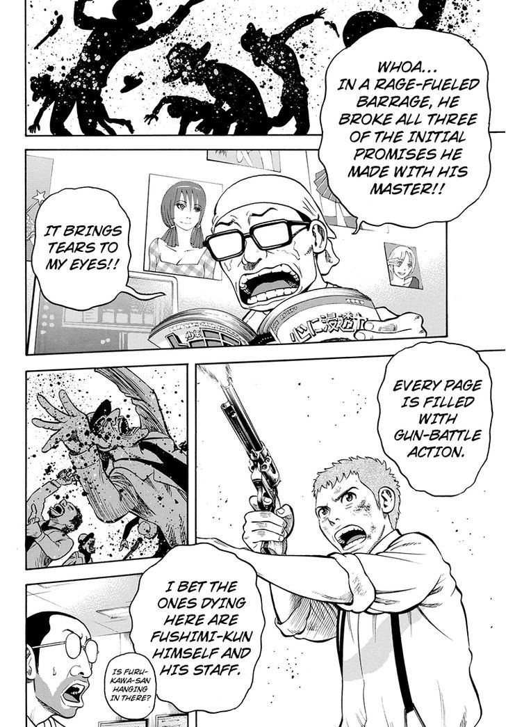 Rin (HAROLD Sakuishi) Chapter 37 page 65 - Chapter 37