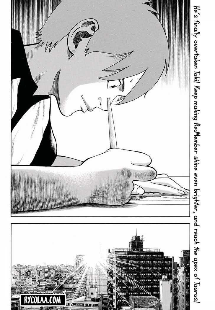 Rin (HAROLD Sakuishi) Chapter 37 page 69 - Chapter 37