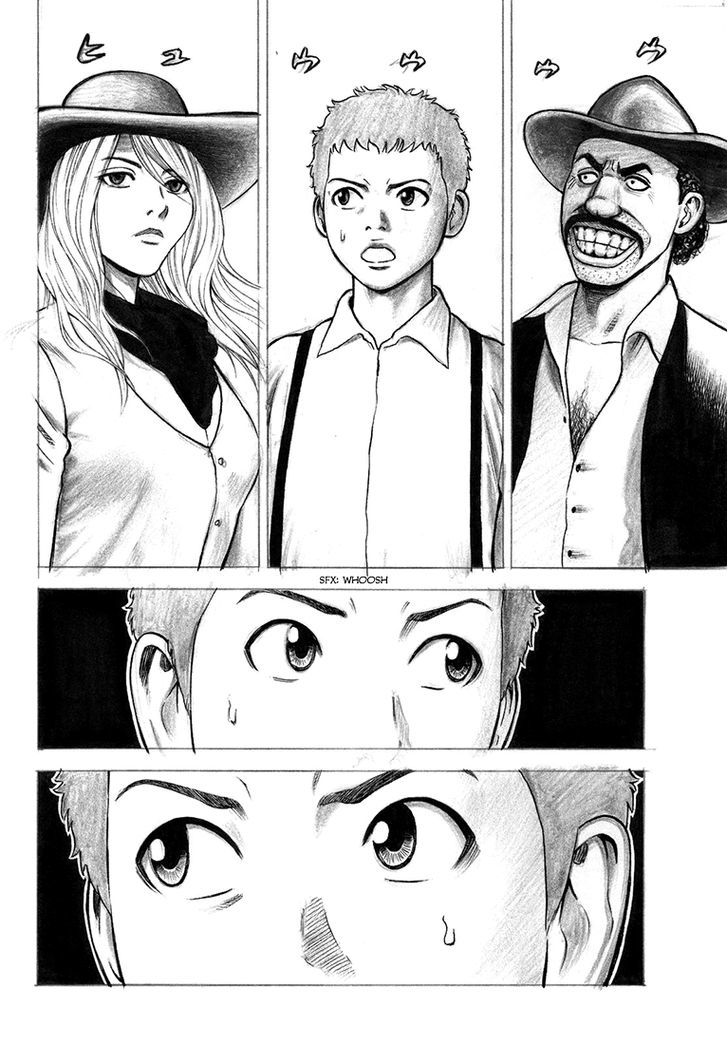 Rin (HAROLD Sakuishi) Chapter 37 page 7 - Chapter 37
