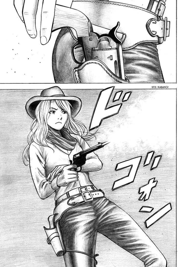 Rin (HAROLD Sakuishi) Chapter 37 page 8 - Chapter 37
