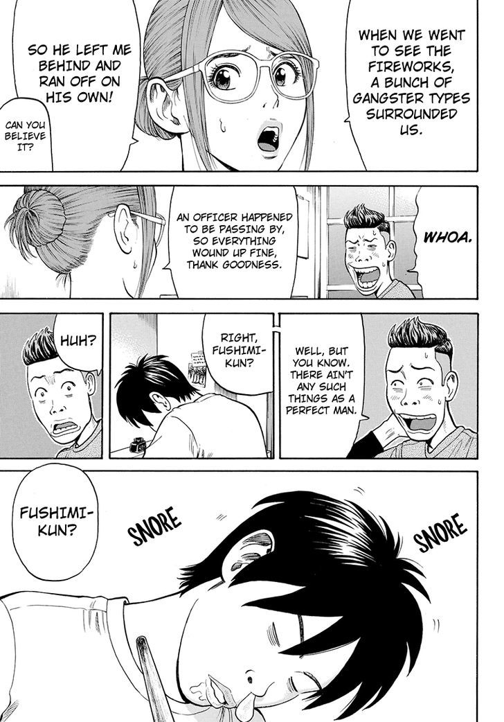Rin (HAROLD Sakuishi) Chapter 38 page 12 - Chapter 38
