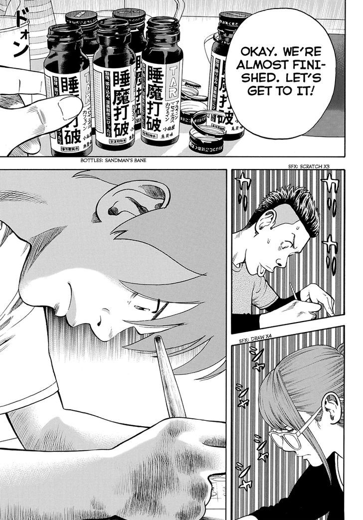 Rin (HAROLD Sakuishi) Chapter 38 page 14 - Chapter 38