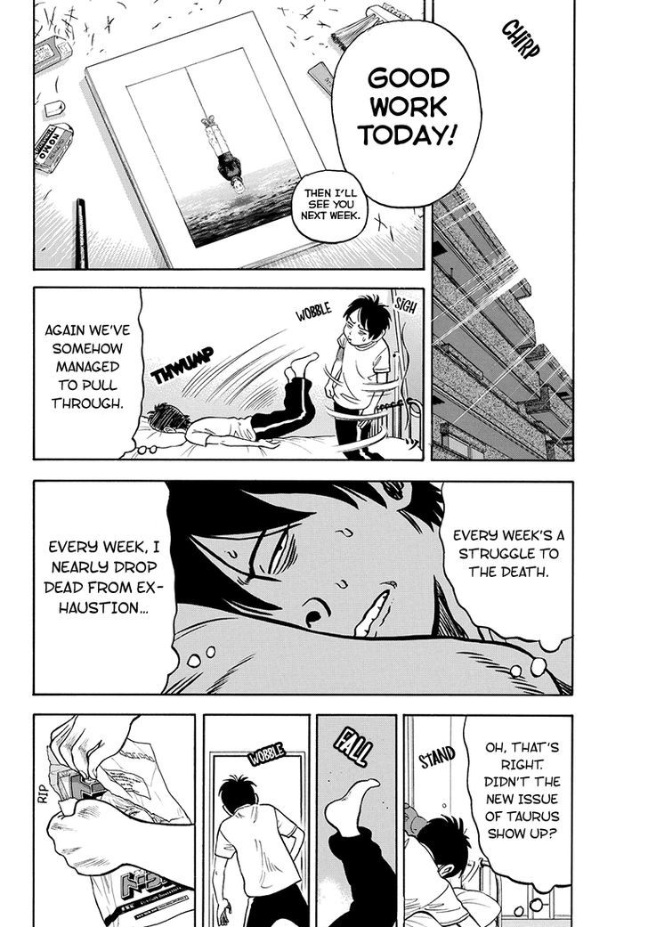 Rin (HAROLD Sakuishi) Chapter 38 page 15 - Chapter 38
